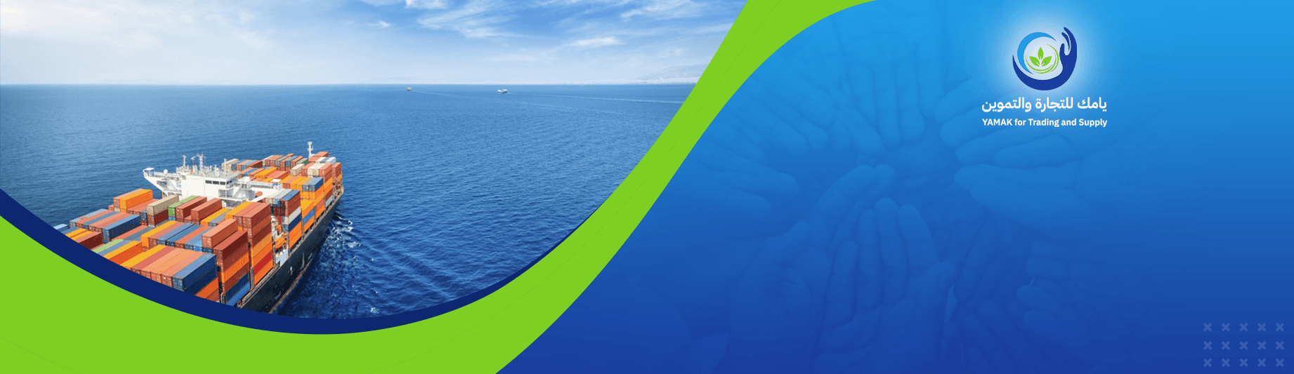 خدمات لوجستية متميزة في دولة قطر 