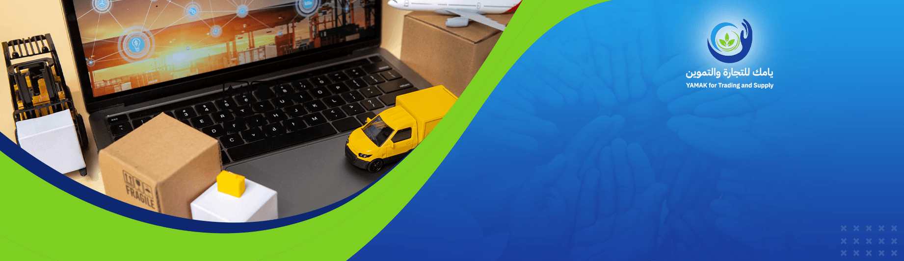 خدمات لوجستية متميزة في دولة قطر 