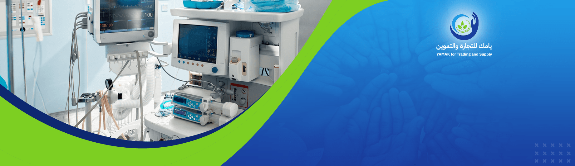 شركات الاجهزة الطبية في قطر